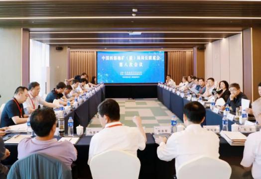 Gƽ(du)ЇصV|(zh)־L(lin)ϯ(hu)|(zh)(jng)(j)ϢW(wng)W(xu)g(sh)(hu)